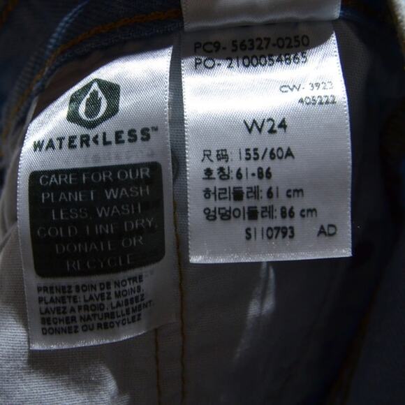 Levi's 501 Distressed Woman's High Waisted Shorty Jean Shorts Size 24 - Picture 11 of 14